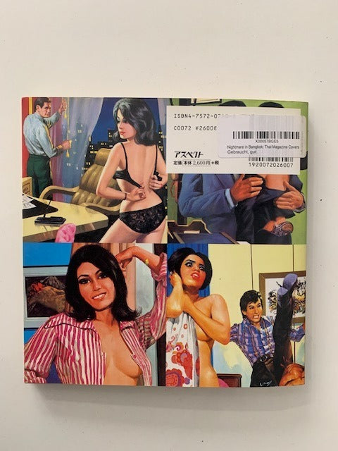 Kyoichi Tsuzuki (ed.) : Nightmare in Bangkok (Thai Magazine Covers). Street Design File 05