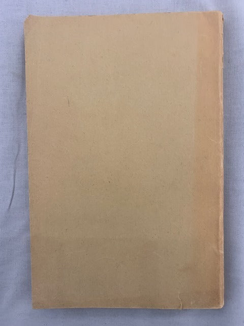 P. Créac'h : Aliments et Alimantation des Indigènes du Moyen-Tchad (Afrique Equatoriale Française)