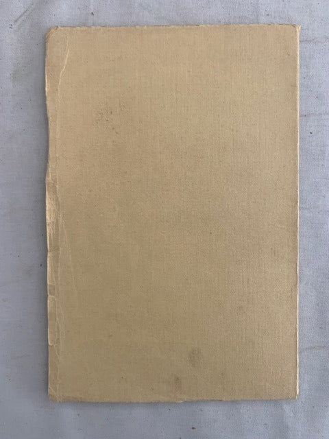 Jacques Bacot : Le mariage chinois du roi tibétain Sron bcan sgan po