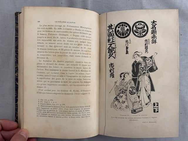 Alexandre ‎Bénazet : Le Théâtre au Japon. Ses rapports avec les cultes locaux