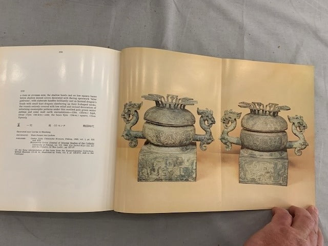 The Frederick M. Mayer Collection of Chinese Art. Auction catalogue Christie  Manson & Woods Ltd. 24 and 25 June 1974