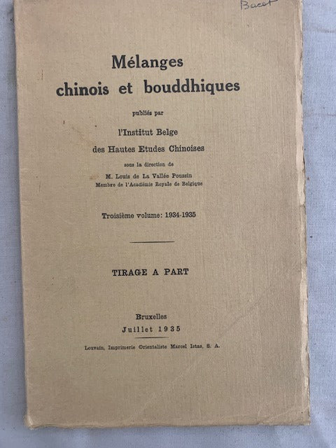 Jacques‎ Bacot : Le mariage chinois du roi tibétain Sron bcan sgan po