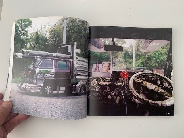 Kyoichi Tsuzuki (ed.) : Cruising Kingdom (Decorative architecture of ""Art Truck""). Street Design File 13
