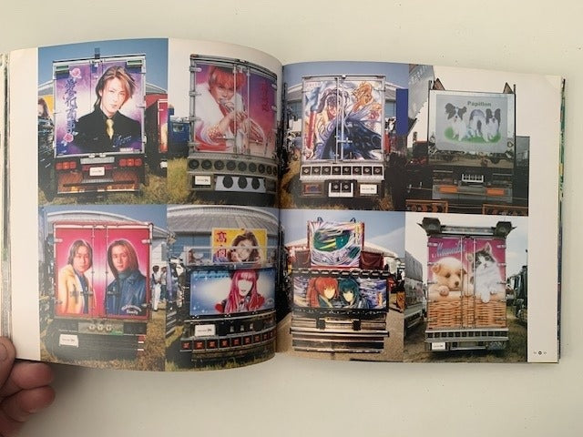 Kyoichi Tsuzuki (ed.) : Cruising Kingdom (Decorative architecture of ""Art Truck""). Street Design File 13